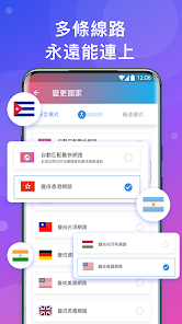 苹果手机安装快连android下载效果预览图
